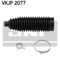 VKJP 2077 SKF - Пильовик привідного валу0